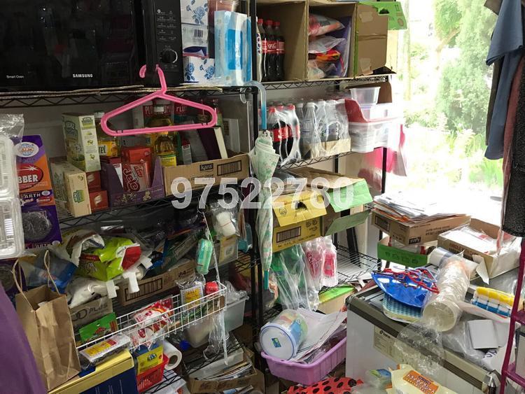 Hillview Regency (D23), Retail #141092992